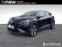 Occasion Renault Captur R.S. 2023 Gris SUV
