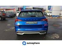 occasion Skoda Kamiq 1.0 TSI Evo 110ch Ambition