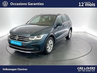 Occasion VW Tiguan Elegance 245 ch (180 kW) 2022 SUV