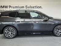 occasion BMW iX Xdrive40 326ch Limited Edition