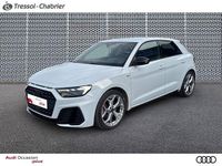 Occasion Audi A1 Sportback S-Line 110 ch (80 kW) 2023 Blanc glacier métallisé Citadine