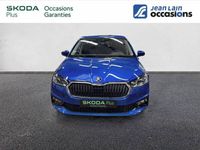 occasion Skoda Fabia - VIVA167472611