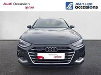 Occasion Audi A4 Design 204 ch (150 kW) 2021 Gris manhattan métallisé Break
