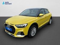 occasion Audi A1 CITYCARVER 25 TFSI 95ch Design 6cv