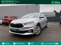 Occasion Skoda Fabia Selection 95 ch (69 kW) 2025 Gris Berline