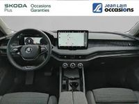 Occasion Skoda Superb 150 ch (110 kW) 2024 Gris mineral Break