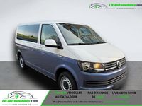 Occasion VW Multivan 150 ch (110 kW) 2019 Van