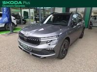 Occasion Skoda Kamiq Monte Carlo 116 ch (85 kW) 2025 Gris métallisé SUV