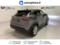 occasion Nissan Juke 1.0 DIG-T 114ch N-Connecta DCT 2021