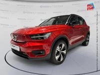 Occasion Volvo XC40 R-Design 303 kW (413 ch) 2020 Rouge SUV