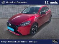 Occasion Mazda 2 2024 Rouge Berline