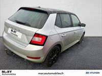 occasion Skoda Fabia 1.0 MPI 60 ch BVM5 Clever