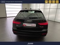 occasion Audi A6 Avant Avus 50 TDI quattro 210 kW (286 ch) tiptronic