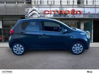 occasion Citroën C1 - VIVA176671693