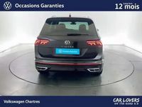 Occasion VW Tiguan 2021 Deep black nacre SUV