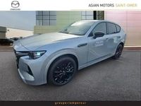 Occasion Mazda CX-60 Homura-Line 191 ch (140 kW) 2024 Sonic silver métallisé SUV