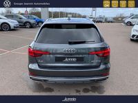 occasion Audi A4 Avant 40 Tfsi 190 S Tronic 7 S Line