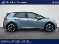 Occasion VW ID.3 Pro 169 kW (231 ch) 2022 Gris Citadine