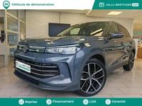 Nouvelle VW Tiguan Elegance 2025 Gris dauphin métallisée SUV