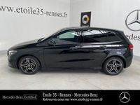 occasion Mercedes B250e Classe160+102ch AMG Line Edition 8G-DCT - VIVA193944403