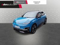 Nouvelle Nissan Micra Advance 110 kW (150 ch) 2025 Citadine