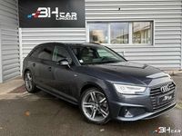 Occasion Audi A4 S-Line 190 ch (139 kW) 2019 Noir Break