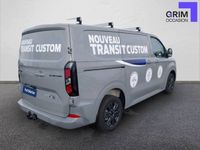 occasion Ford Transit Custom TransitFOURGON - VIVA178785826