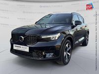 Occasion Volvo XC40 Plus 166 ch (122 kW) 2025 Noir onyx métallisé SUV