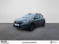 Occasion Dacia Sandero Expression 2025 Vert Citadine