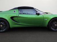 occasion Lotus Elise Sport 220