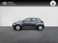Occasion Toyota Yaris Hybrid 116 ch (85 kW) 2023 Gris atlas (m) Berline