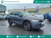 occasion VW Tiguan 1.5 TSI 150ch MATCH DSG7