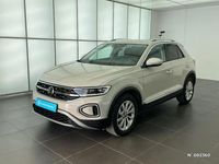 Occasion VW T-Roc Style 2022 Gris SUV