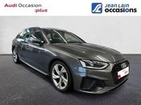 occasion Audi A4 AVANT - VIVA3691232