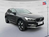 Occasion Volvo XC60 Ultra 2025 Gris platinium métallisé SUV