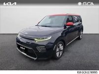 Occasion Kia Soul EV Active 2021 Noir abyssinie métal+toit rouge inferno SUV