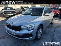 Occasion Skoda Kamiq Selection 116 ch (85 kW) 2024 Gris SUV