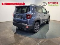 occasion Jeep Renegade 1.3 Turbo T4 240ch 4xe S AT6 - VIVA3202907