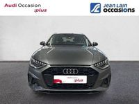 occasion Audi A4 AVANT - VIVA3691232