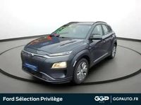 Occasion Hyundai Kona 100 kW (136 ch) 2021 Dark knight métal SUV