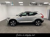 occasion Volvo XC40 Recharge 238ch Plus