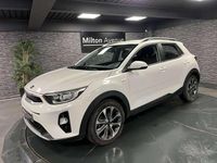Occasion Kia Stonic Active 100 ch (73 kW) 2019 Blanc SUV