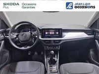 Occasion Skoda Kamiq 110 ch (80 kW) 2022 Blanc cristal SUV
