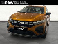 Occasion Dacia Sandero Essentiel 2023 Orange Citadine