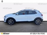 Occasion Kia Stonic Active 100 ch (73 kW) 2020 Blanc SUV