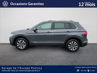 occasion VW Tiguan 2.0 Tdi 150ch Active Dsg7