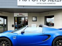 occasion Lotus Elise S3 220 Sport