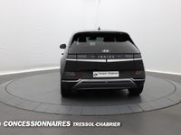 occasion Hyundai Ioniq 5 58 Kwh - 170 Ch - 2wd