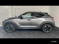 Occasion Nissan Juke 2023 Gris SUV