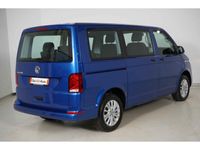 occasion VW Multivan 2.0 TDI 150CH BLUEMOTION TECHNOLOGY TRENDLINE DSG7